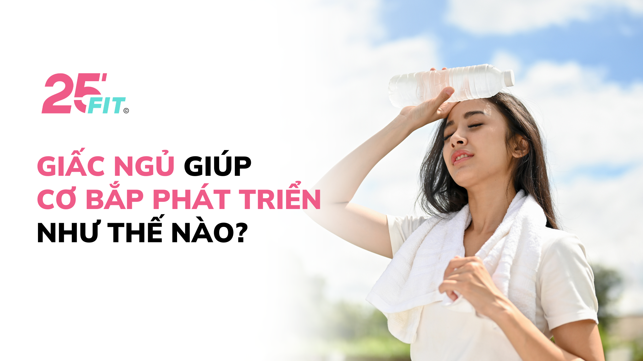 Tại sao tập thể dục nhưng không đổ mồ hôi?